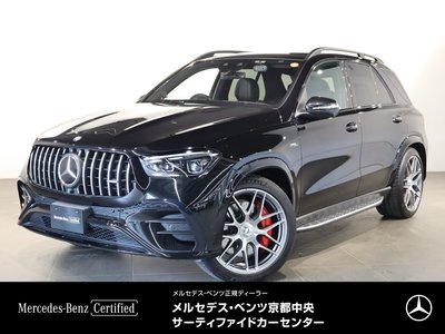 2024 Mercedes-BENZ GLE AMG photo 1