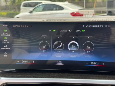 2023 BMW 4 SERIES CABRIOLET thumbnail 39