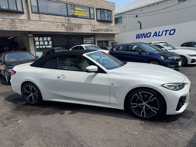 2023 BMW 4 SERIES CABRIOLET thumbnail 20