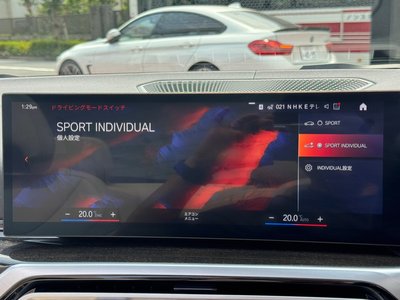 2023 BMW 4 SERIES CABRIOLET thumbnail 38