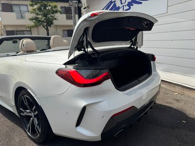 2023 BMW 4 SERIES CABRIOLET thumbnail 52