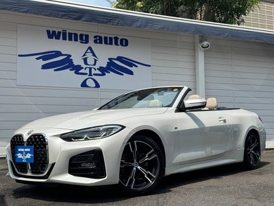 2023 BMW 4 SERIES CABRIOLET photo 1