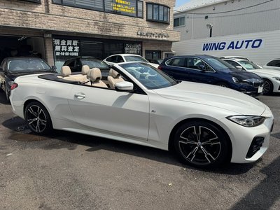 2023 BMW 4 SERIES CABRIOLET thumbnail 19