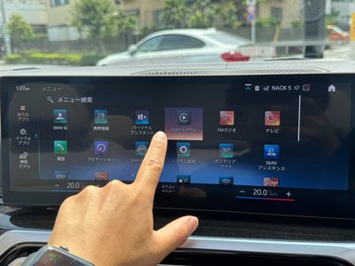 2023 BMW 4 SERIES CABRIOLET thumbnail 35