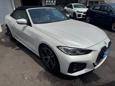2023 BMW 4 SERIES CABRIOLET thumbnail 22