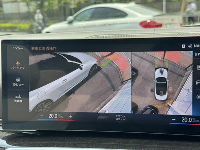 2023 BMW 4 SERIES CABRIOLET thumbnail 32