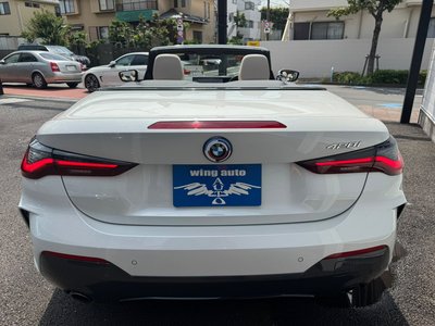 2023 BMW 4 SERIES CABRIOLET photo 15