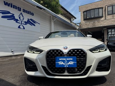 2023 BMW 4 SERIES CABRIOLET photo 9