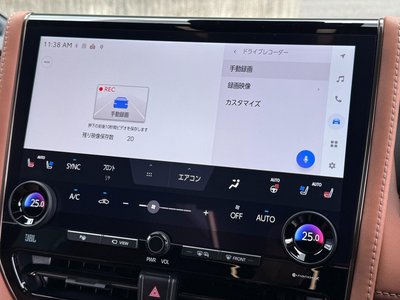 2025 Toyota VELLFIRE photo 8