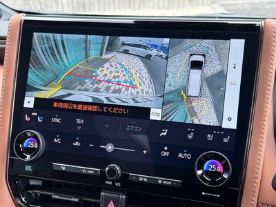 2025 Toyota VELLFIRE photo 43