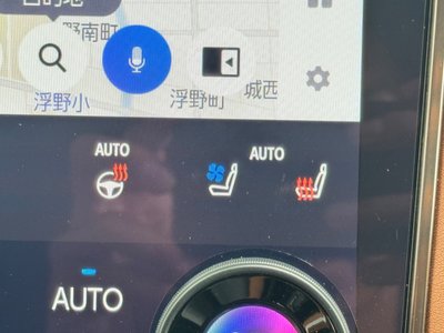 2025 Toyota VELLFIRE photo 48