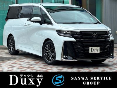 2025 Toyota VELLFIRE photo 1