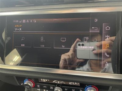 2021 AUDI RS Q3 照片 8