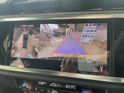 2021 AUDI RS Q3 照片 7