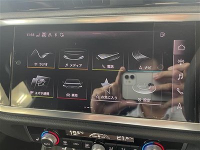 2021 AUDI RS Q3 照片 9