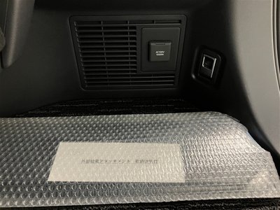 2023 Toyota ALPHARD 照片 29