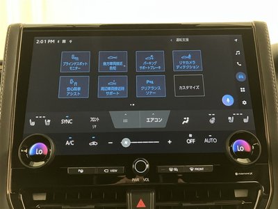 2023 Toyota ALPHARD 照片 13