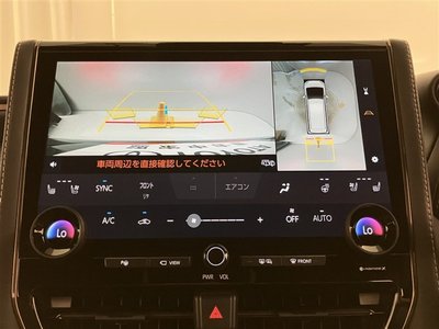 2023 Toyota ALPHARD 照片 9