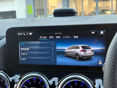 2026 Mercedes-BENZ B-CLASS thumbnail 39