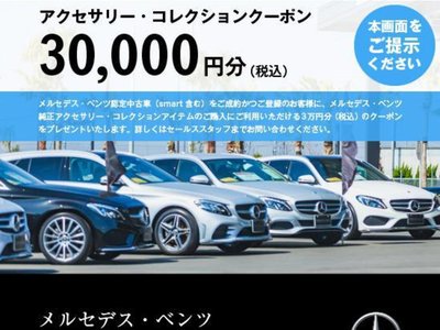 2025 Mercedes-BENZ EQE photo 4