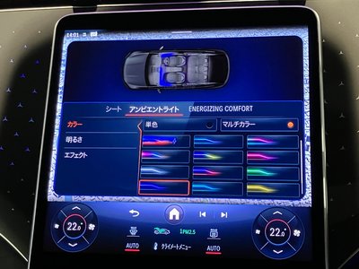 2025 Mercedes-BENZ EQE thumbnail 18
