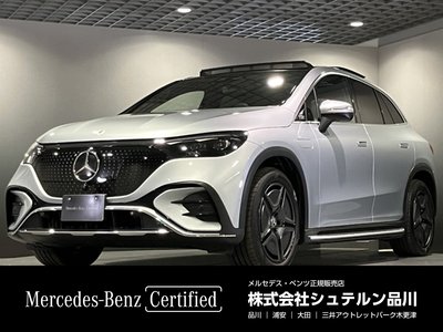 2025 Mercedes-BENZ EQE photo 2