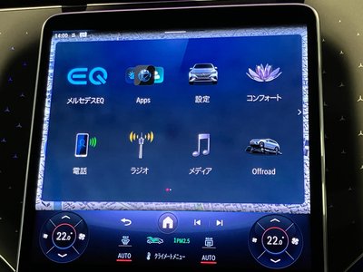 2025 Mercedes-BENZ EQE thumbnail 17