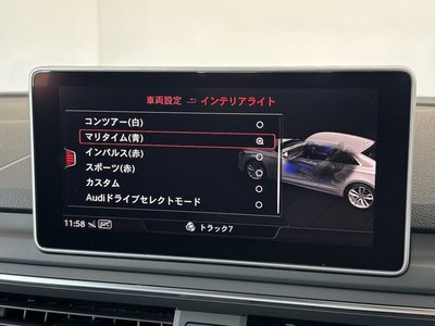 2018 AUDI RS5 thumbnail 33