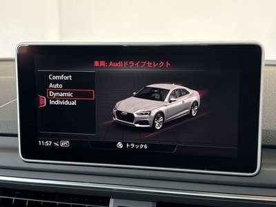 2018 AUDI RS5 thumbnail 31