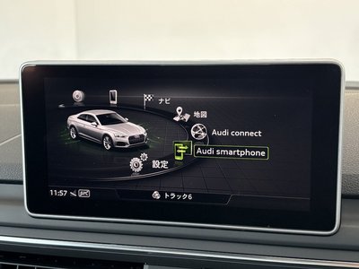 2018 AUDI RS5 thumbnail 30
