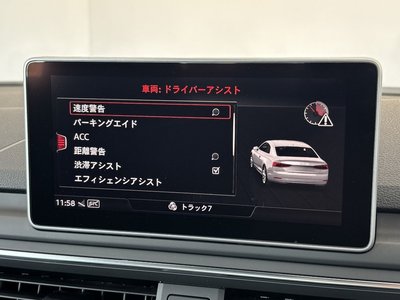 2018 AUDI RS5 thumbnail 34