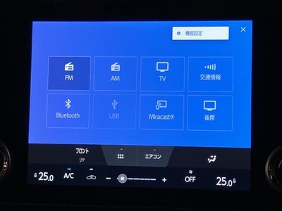 2025 Toyota ALPHARD photo 11
