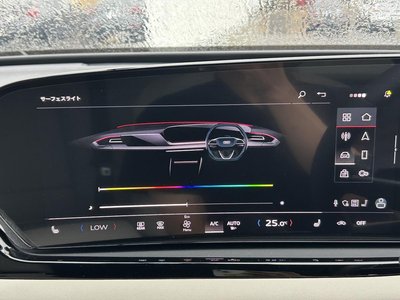 2025 AUDI A5 AVANT thumbnail 26