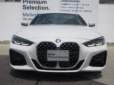 صورة 3 لـ 2023 BMW 4 SERIES COUPE