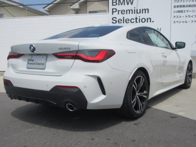 صورة 7 لـ 2023 BMW 4 SERIES COUPE