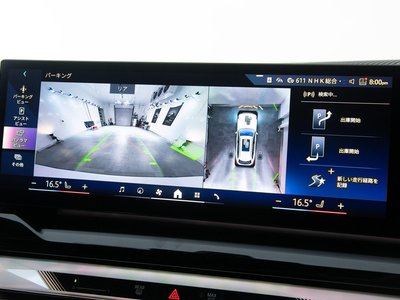 2025 BMW 5 SERIES TOURING 照片 5