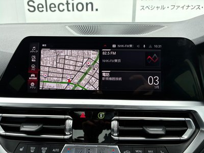 2021 BMW M3 SEDAN thumbnail 33