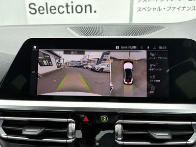 2021 BMW M3 SEDAN thumbnail 34