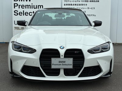2021 BMW M3 SEDAN photo 8