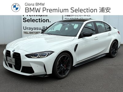 2021 BMW M3 SEDAN photo 2