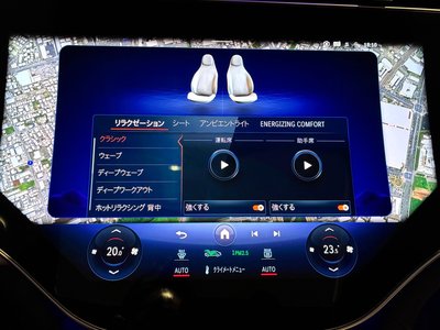 2024 Mercedes-BENZ EQS SUV MAYBACH 缩略图 41