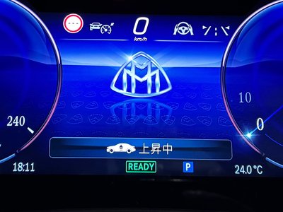 2024 Mercedes-BENZ EQS SUV MAYBACH 缩略图 35