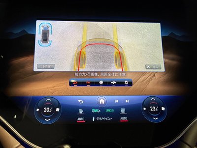 2024 Mercedes-BENZ EQS SUV MAYBACH 缩略图 48