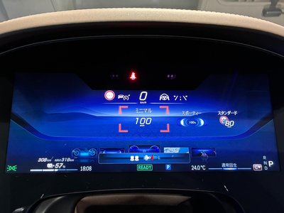 2024 Mercedes-BENZ EQS SUV MAYBACH 缩略图 38