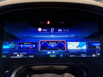2024 Mercedes-BENZ EQS SUV MAYBACH 缩略图 37