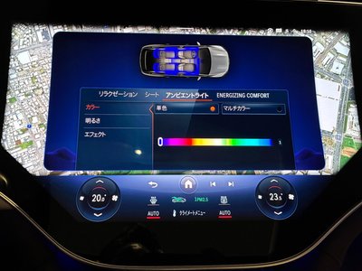 2024 Mercedes-BENZ EQS SUV MAYBACH 缩略图 42
