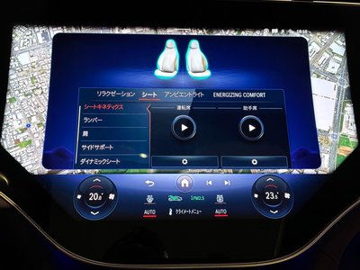 2024 Mercedes-BENZ EQS SUV MAYBACH 缩略图 43