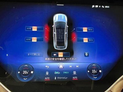 2024 Mercedes-BENZ EQS SUV MAYBACH 缩略图 45