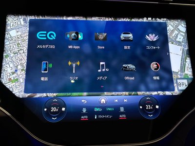 2024 Mercedes-BENZ EQS SUV MAYBACH 缩略图 39