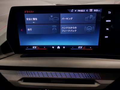 2025 BMW 2 SERIES GRAN COUPE 照片 65